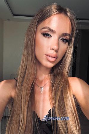 225582 - Kateryna Alter: 24 - Ukraine