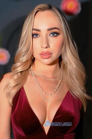 225590 - Dariia Alter: 27 - Ukraine