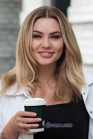 225636 - Larysa Alter: 41 - Ukraine