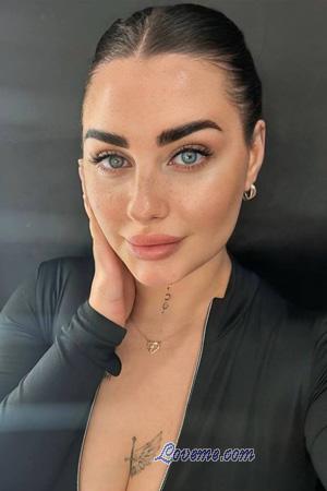 225637 - Anna Alter: 27 - Ukraine