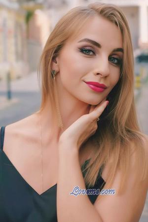 225642 - Natalia Alter: 35 - Ukraine