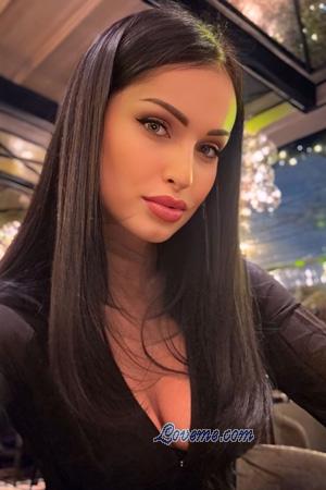 225643 - Daniela Alter: 33 - Moldawien