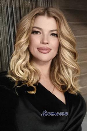 225665 - Mariia Alter: 53 - Ukraine