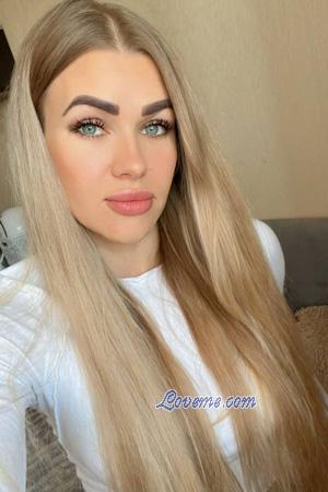 225754 - Liliya Alter: 37 - Ukraine