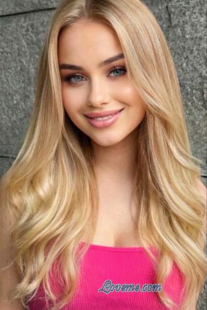 225888 - Irina Alter: 21 - Ukraine