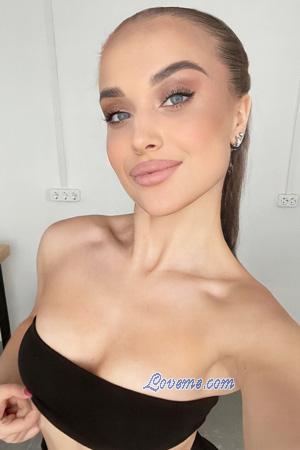 225976 - Marharyta Alter: 18 - Ukraine