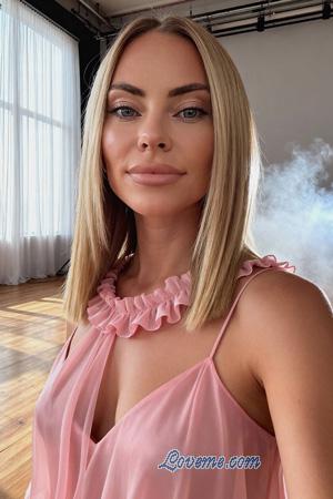 226116 - Khrystyna Alter: 37 - Ukraine