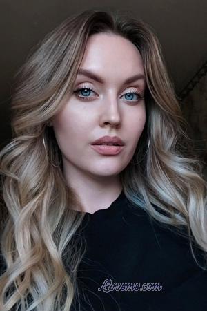 226131 - Natalia Alter: 30 - Ukraine