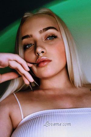 226138 - Yuliia Alter: 24 - Ukraine