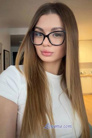 226146 - Mariia Alter: 21 - Ukraine