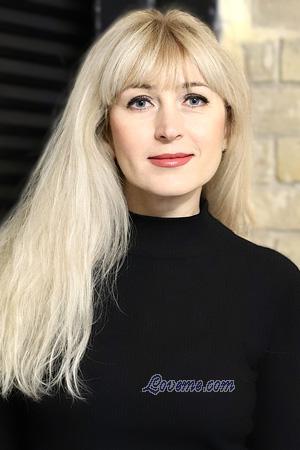 226151 - Natalia Alter: 44 - Ukraine