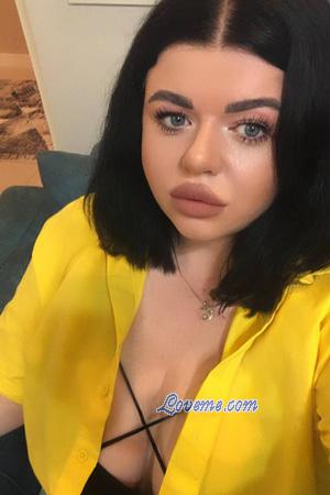 226157 - Marta Alter: 35 - Ukraine