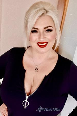 226246 - Tanya Alter: 44 - Ukraine