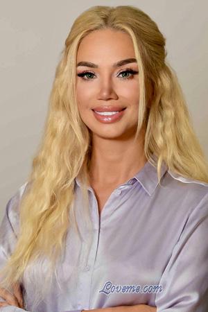 226306 - Nataliia Alter: 46 - Ukraine