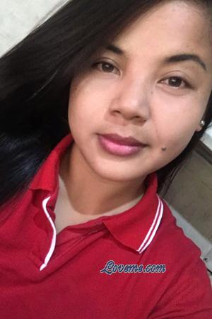 226348 - Frevilyn Alter: 36 - Philippinen