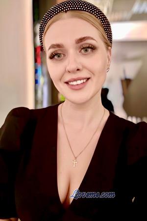 226479 - Alina Alter: 36 - Ukraine