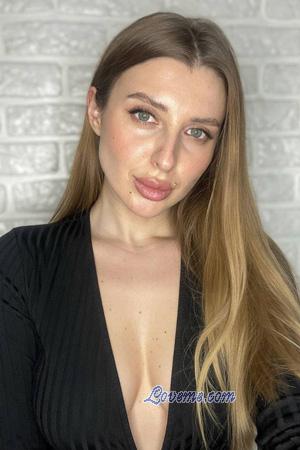 226593 - Liubov Alter: 28 - Ukraine