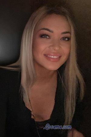 226595 - Vita Alter: 42 - Ukraine