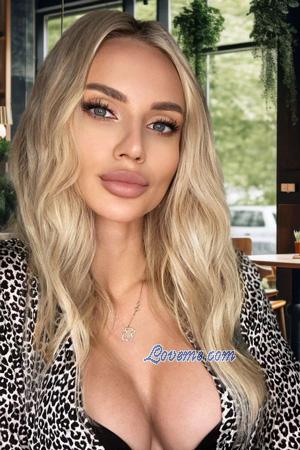 226764 - Yulianna Alter: 33 - Ukraine