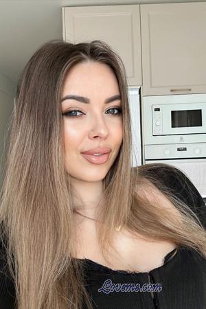 226770 - Khrystyna Alter: 33 - Ukraine