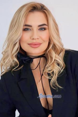 226773 - Daria Alter: 31 - Ukraine