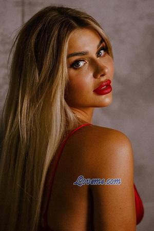 226779 - Daria Alter: 29 - Ukraine