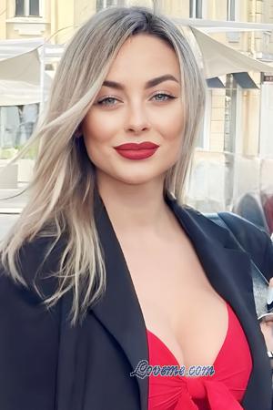 226784 - Alina Alter: 38 - Ukraine