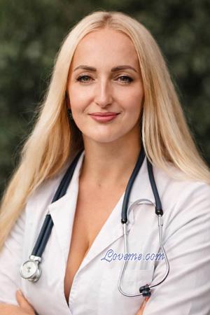 226803 - Mariana Alter: 33 - Ukraine