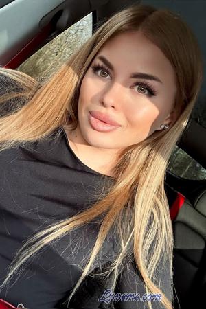 227045 - Valeriia Alter: 23 - Ukraine