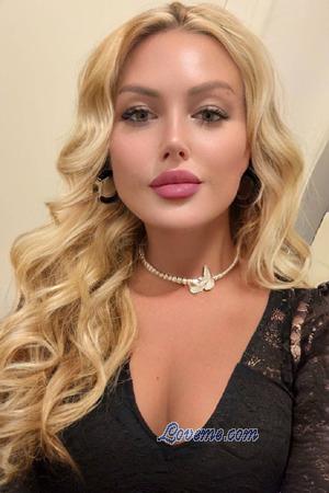227072 - Yulia Alter: 35 - Ukraine