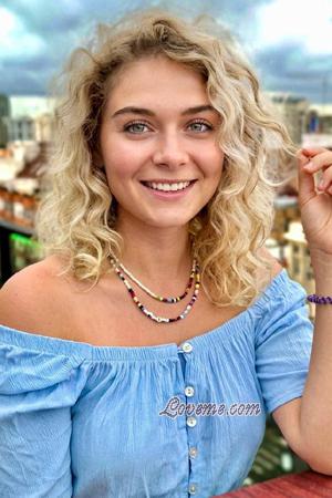 227077 - Sofiia Alter: 24 - Ukraine
