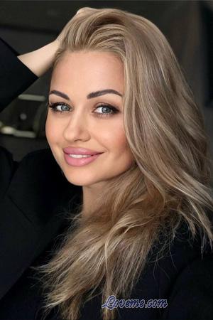 Ladies of Ukraine