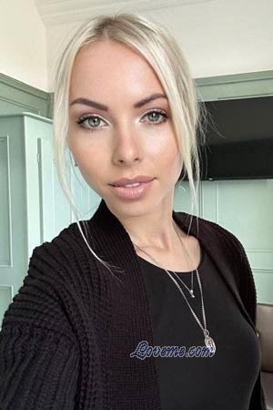 Ladies of Ukraine