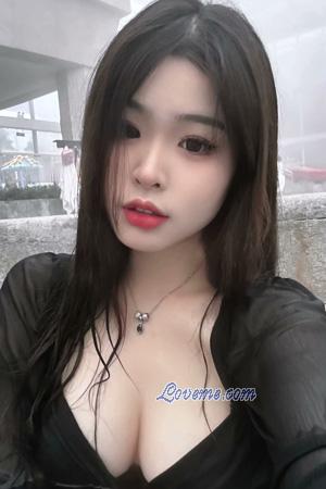 China women
