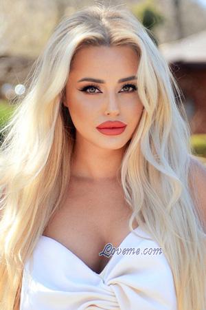 227449 - Victoria Alter: 35 - Ukraine