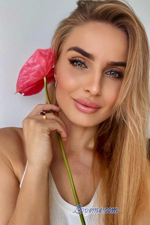 227462 - Viktoriia Alter: 39 - Ukraine