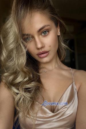 227464 - Anastasiia Alter: 26 - Ukraine