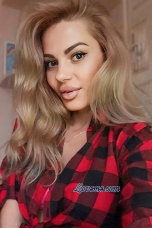 227465 - Anastasia Alter: 36 - Ukraine