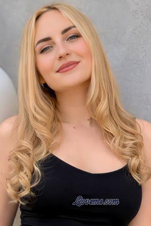 227483 - Mariana Alter: 33 - Ukraine