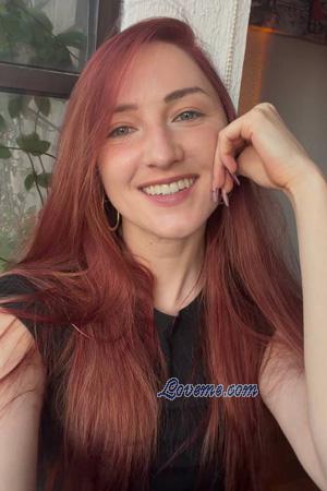 227532 - Svetlana Alter: 30 - Mexiko