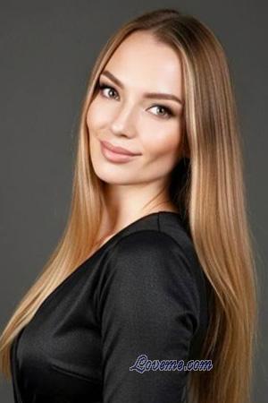 228335 - Olena Alter: 36 - Ukraine