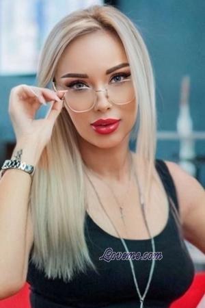 Ladies of Zaporozhye