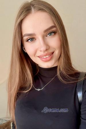 228424 - Liza Alter: 20 - Ukraine