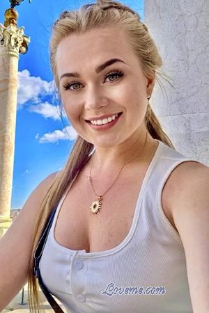 228564 - Tanya Alter: 31 - Ukraine
