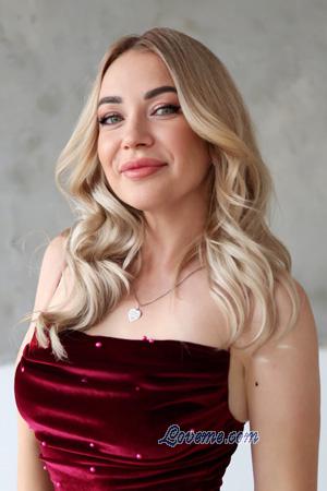 228608 - Maia Alter: 39 - Ukraine