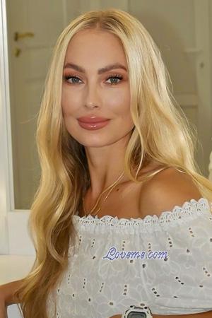 228665 - Maryna Alter: 44 - Ukraine