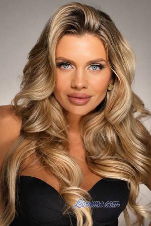 228715 - Margo Alter: 30 - Ukraine