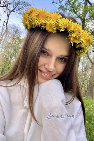 228727 - Liza Alter: 27 - Ukraine