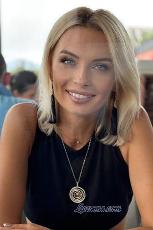 228738 - Iryna Alter: 43 - Ukraine