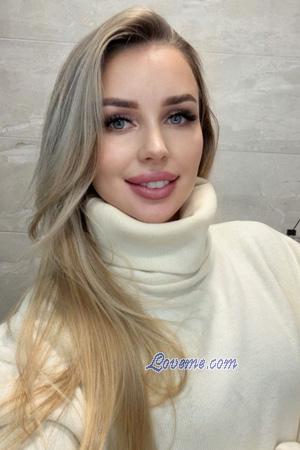 228825 - Yana Alter: 30 - Ukraine